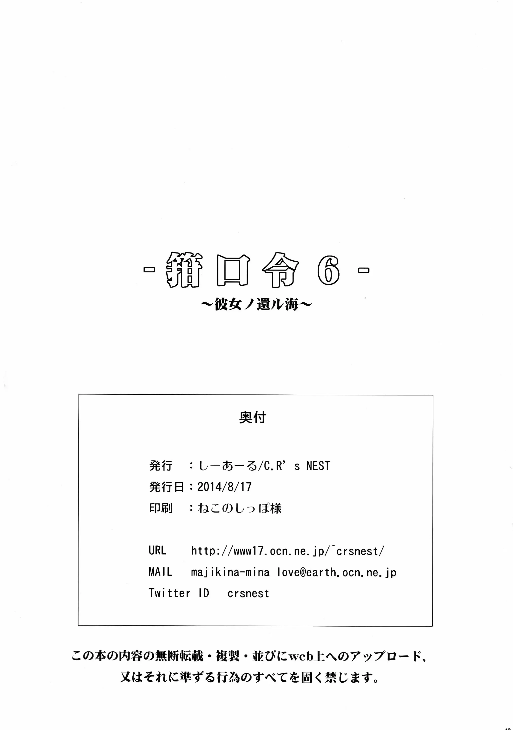웹툰 이미지 41