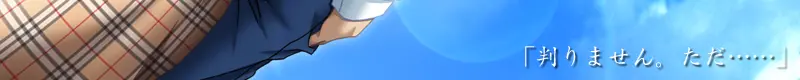 웹툰 이미지 229