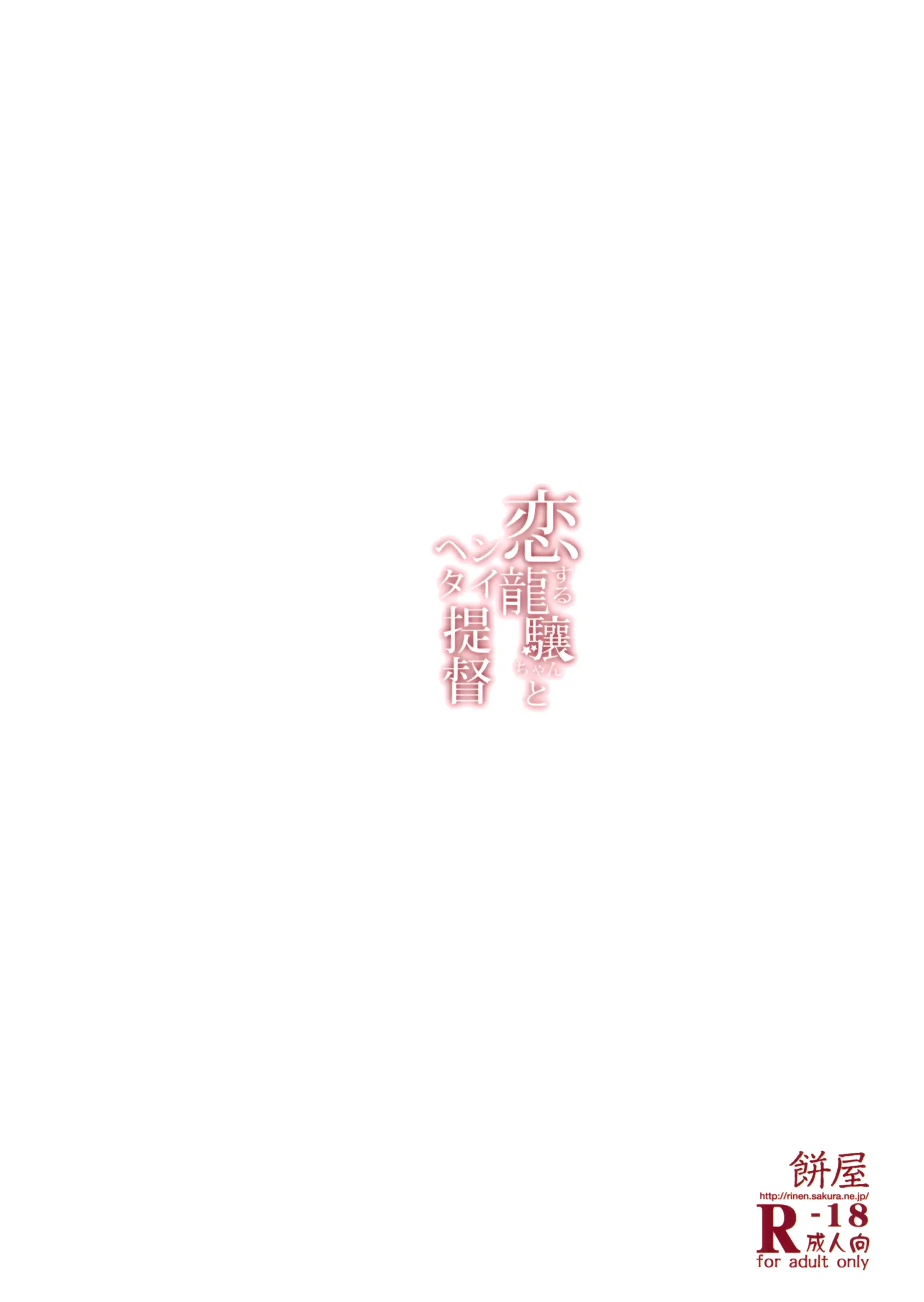 웹툰 이미지 21