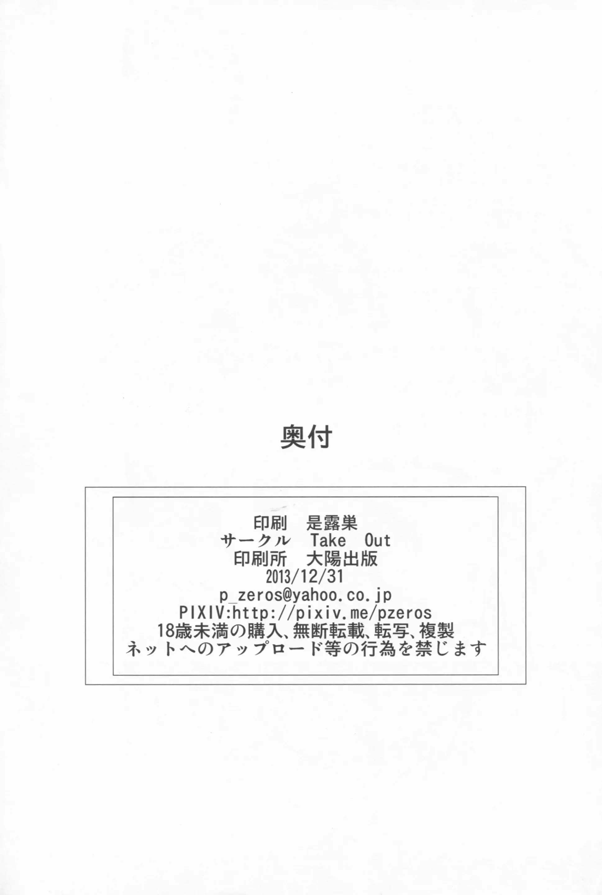 웹툰 이미지 30