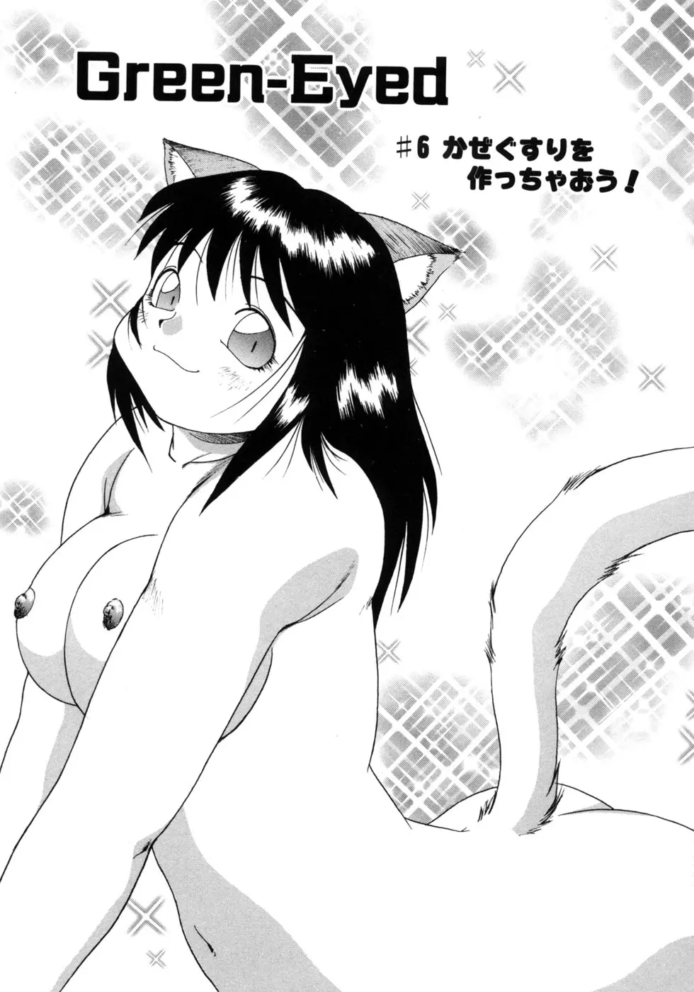 웹툰 이미지 102