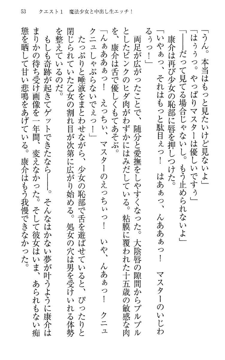 웹툰 이미지 62