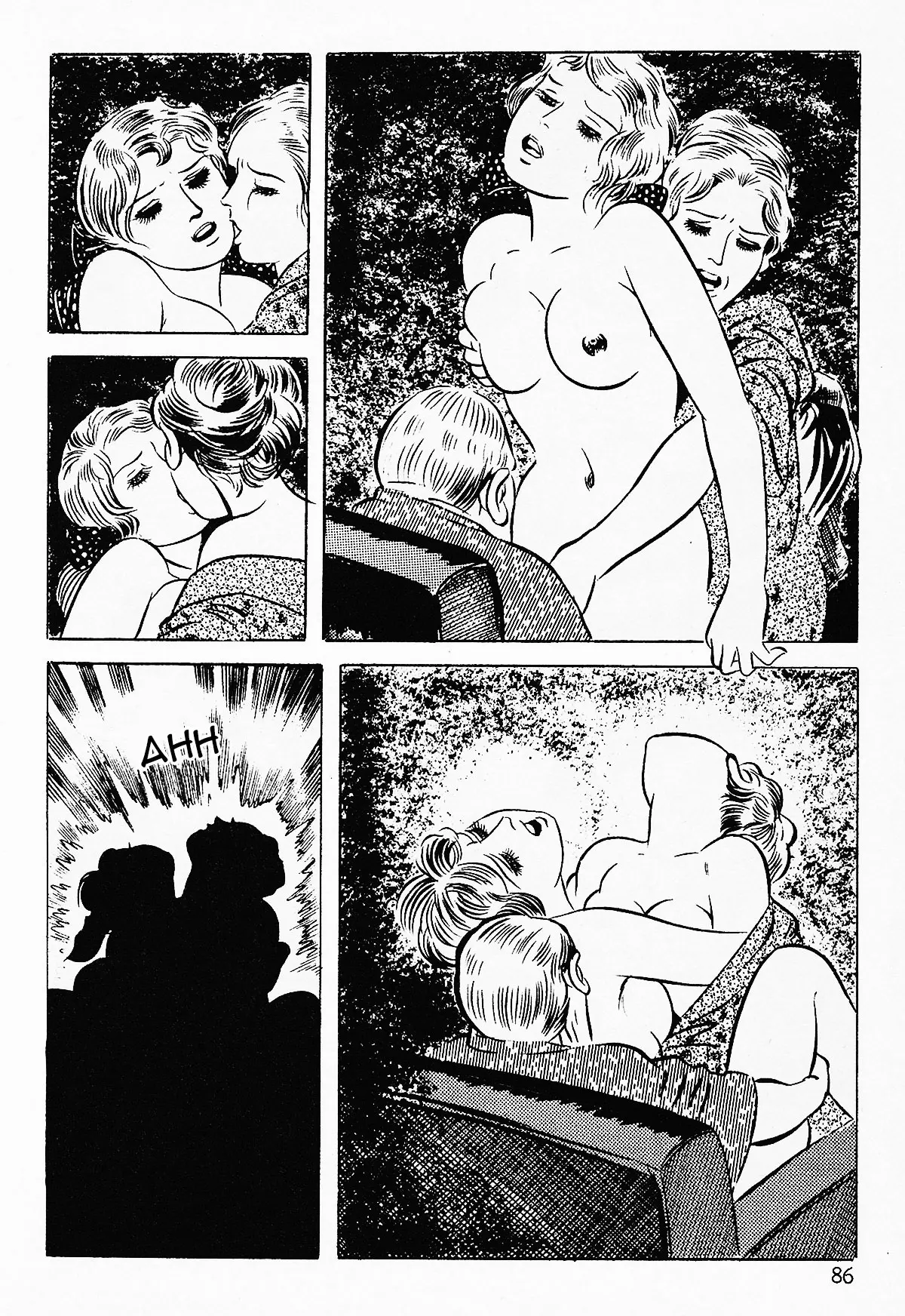 웹툰 이미지 87
