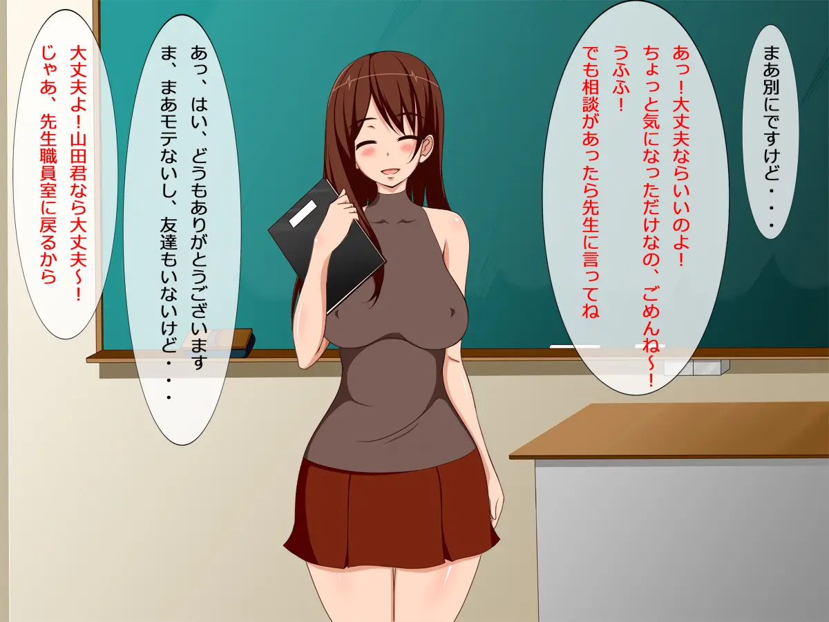 웹툰 이미지 7