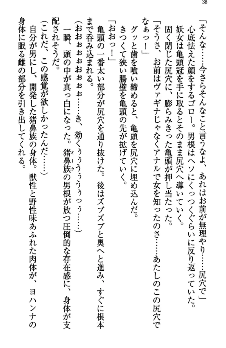 웹툰 이미지 47