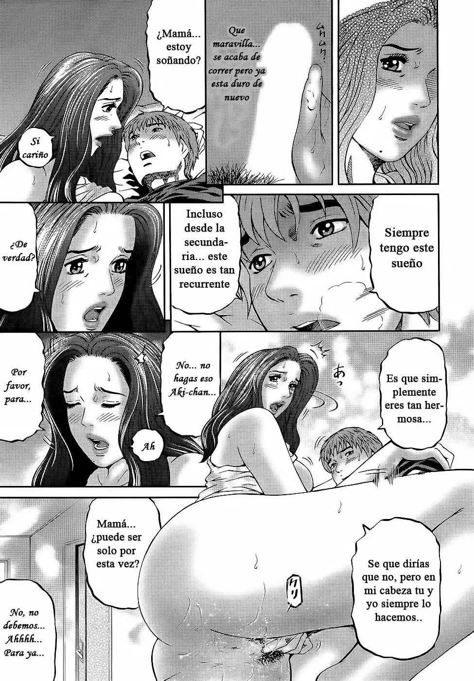 웹툰 이미지 26