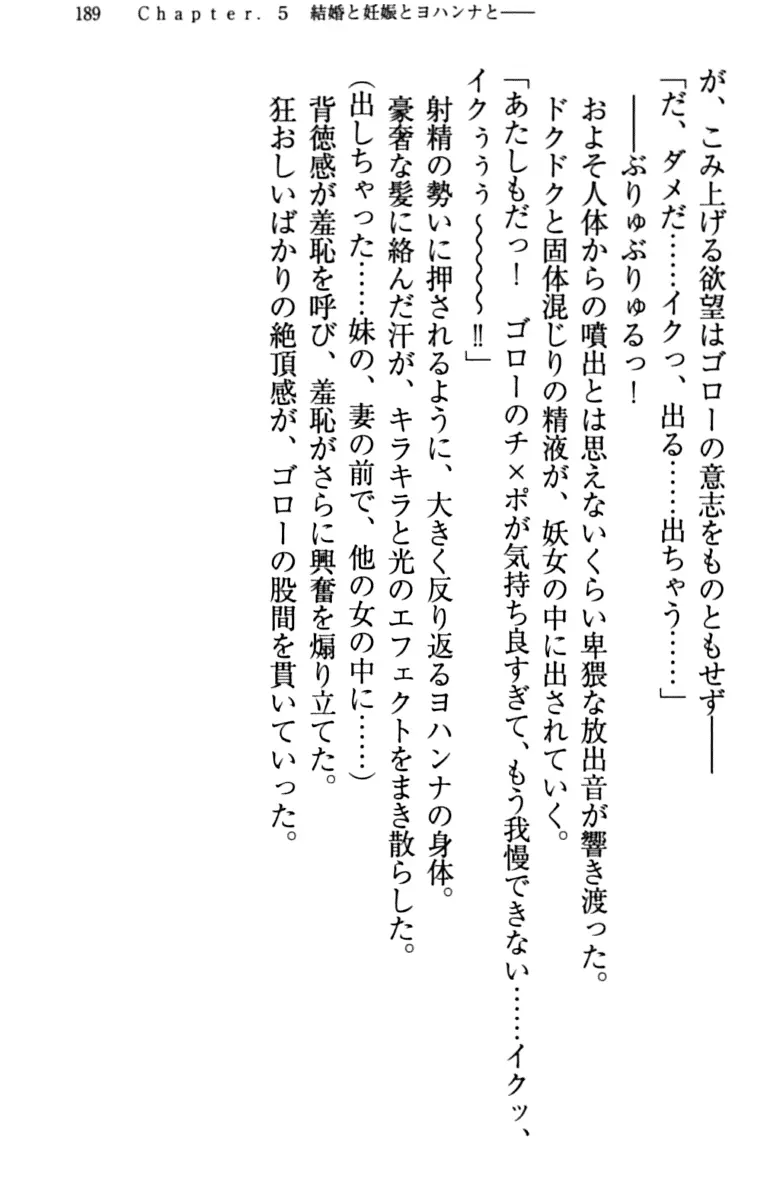 웹툰 이미지 198