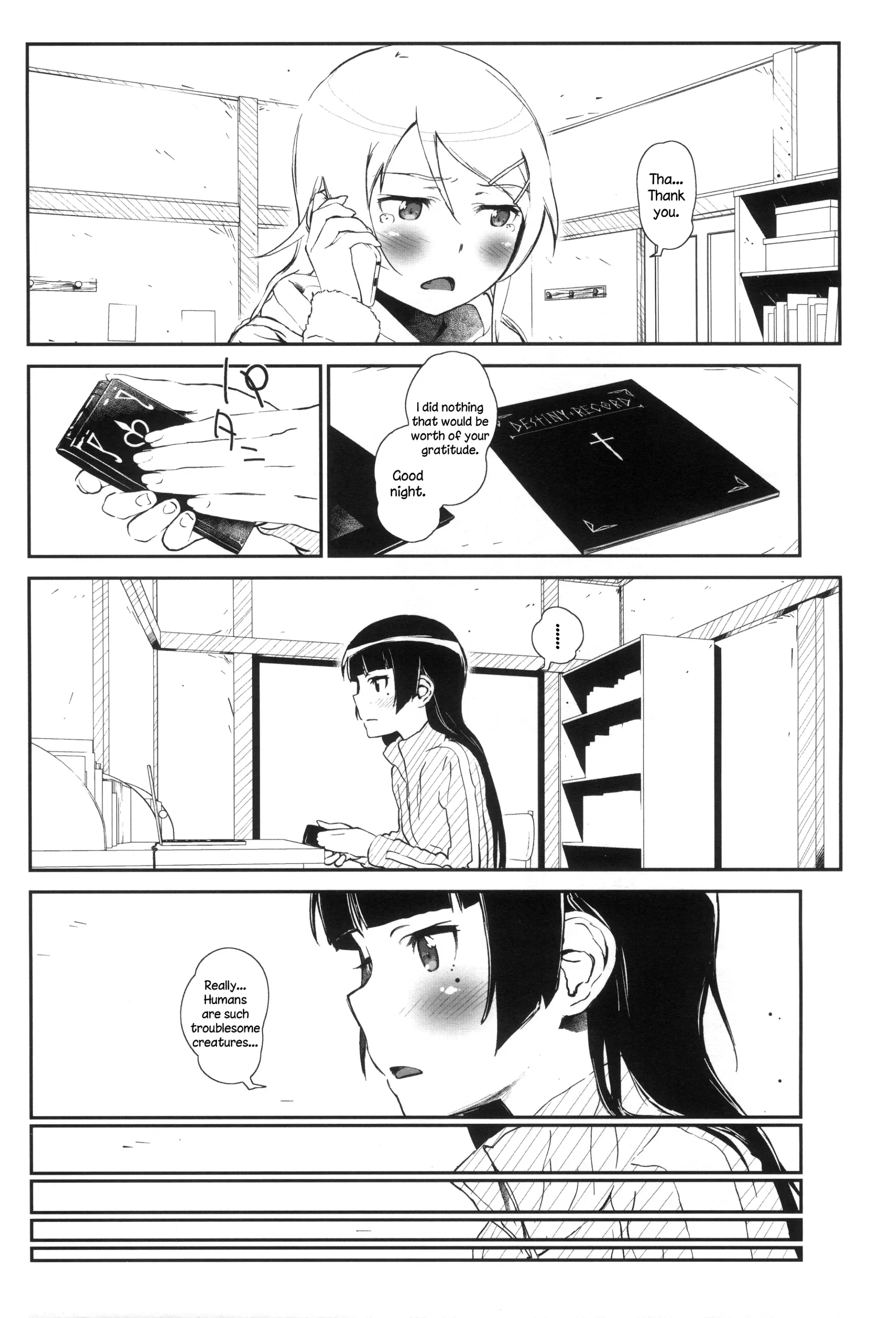 웹툰 이미지 6