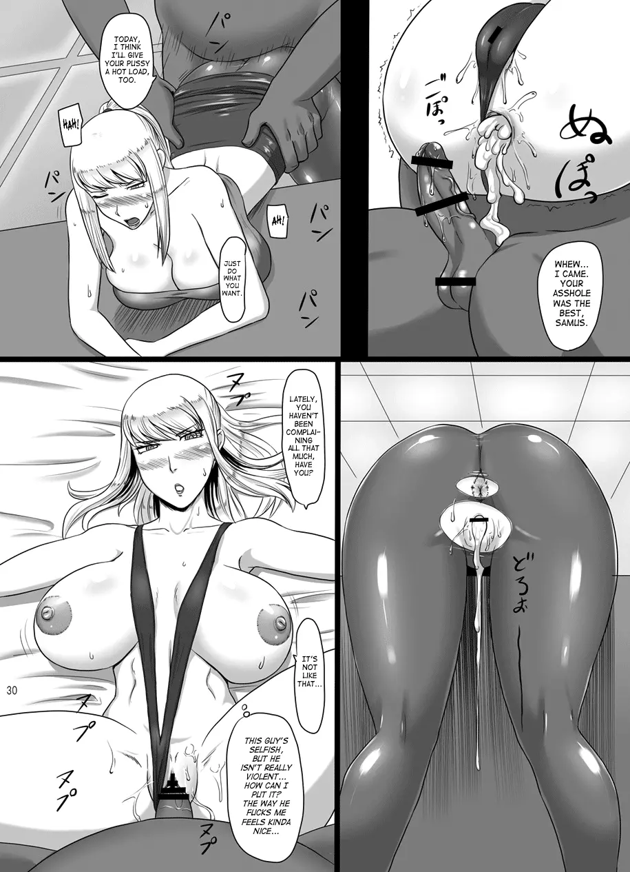 웹툰 이미지 28