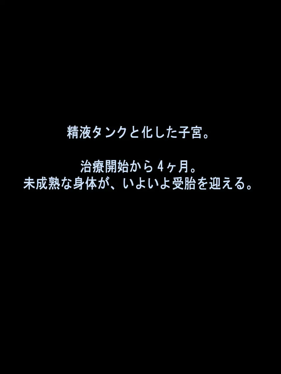 웹툰 이미지 25