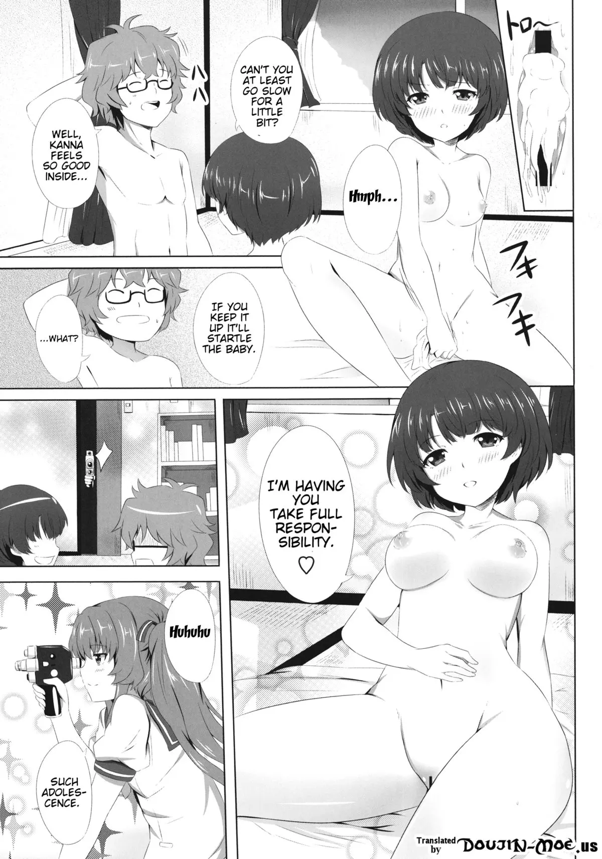 웹툰 이미지 23