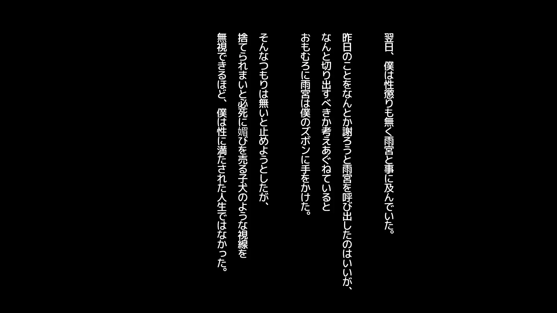 웹툰 이미지 17