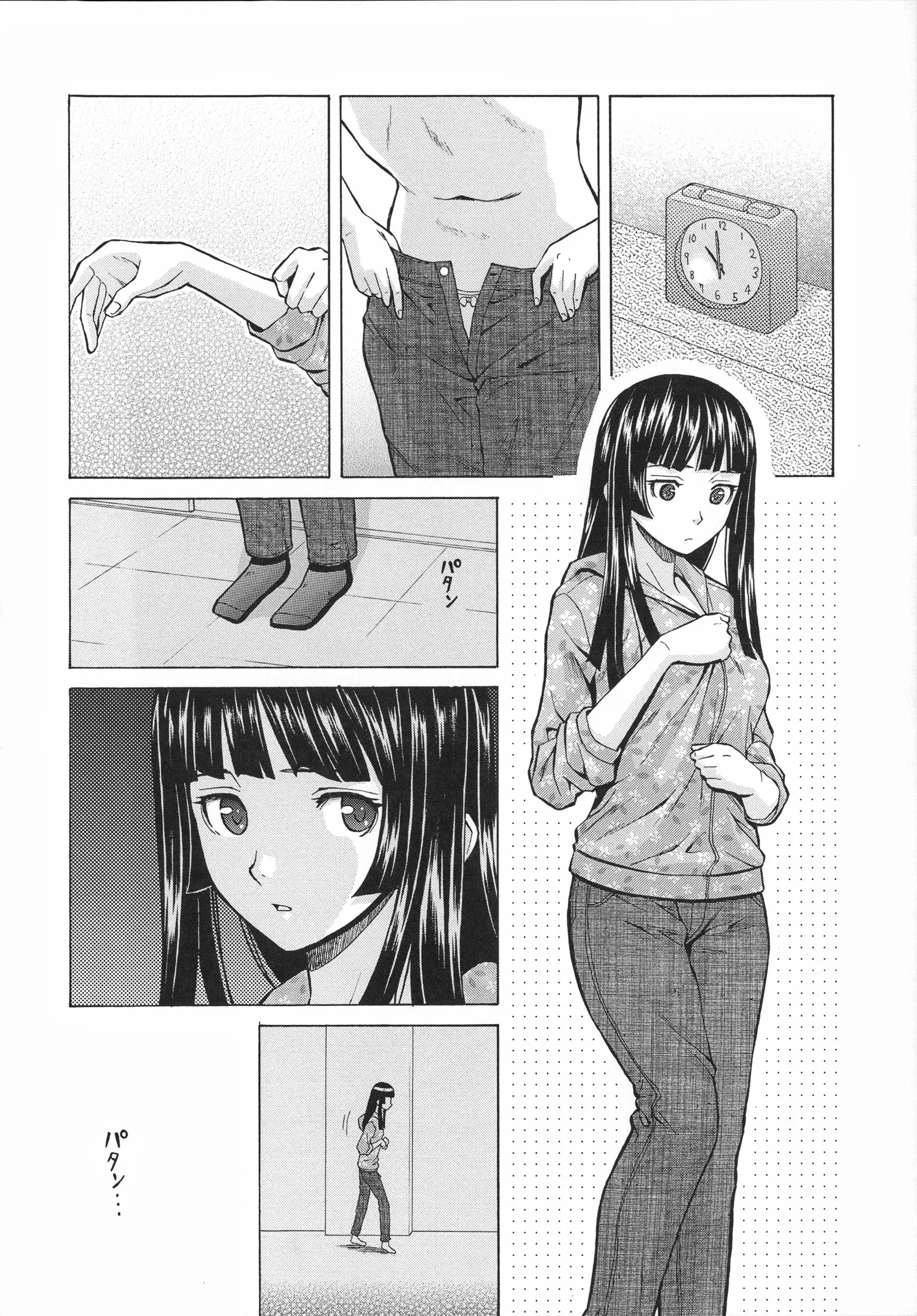 웹툰 이미지 107