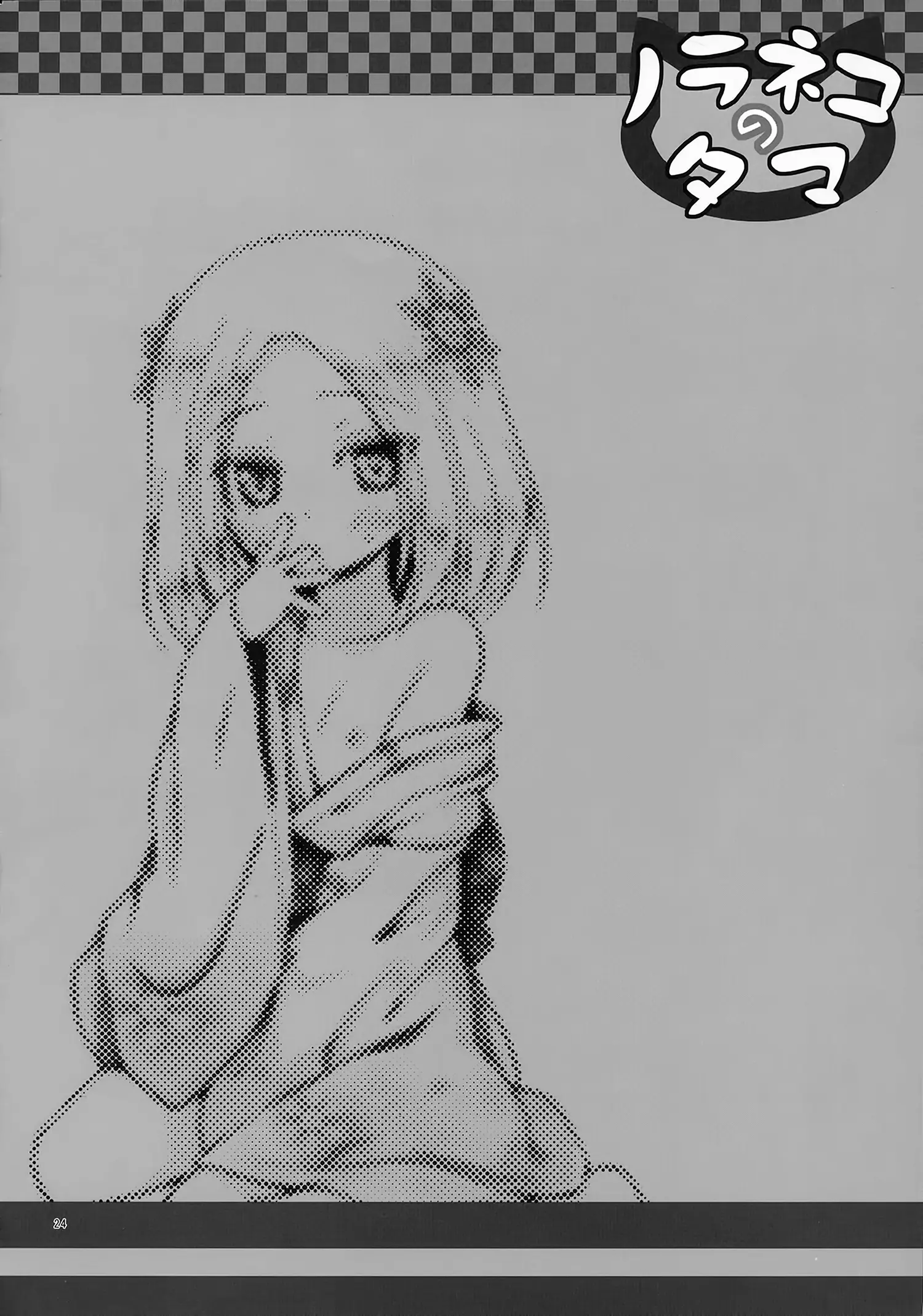 웹툰 이미지 21