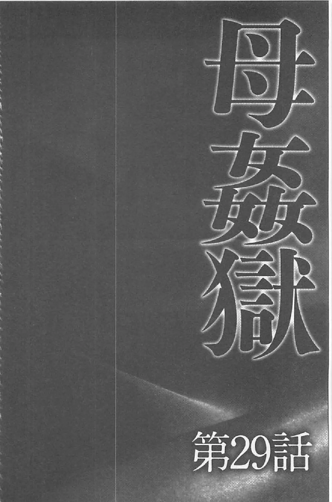 웹툰 이미지 44