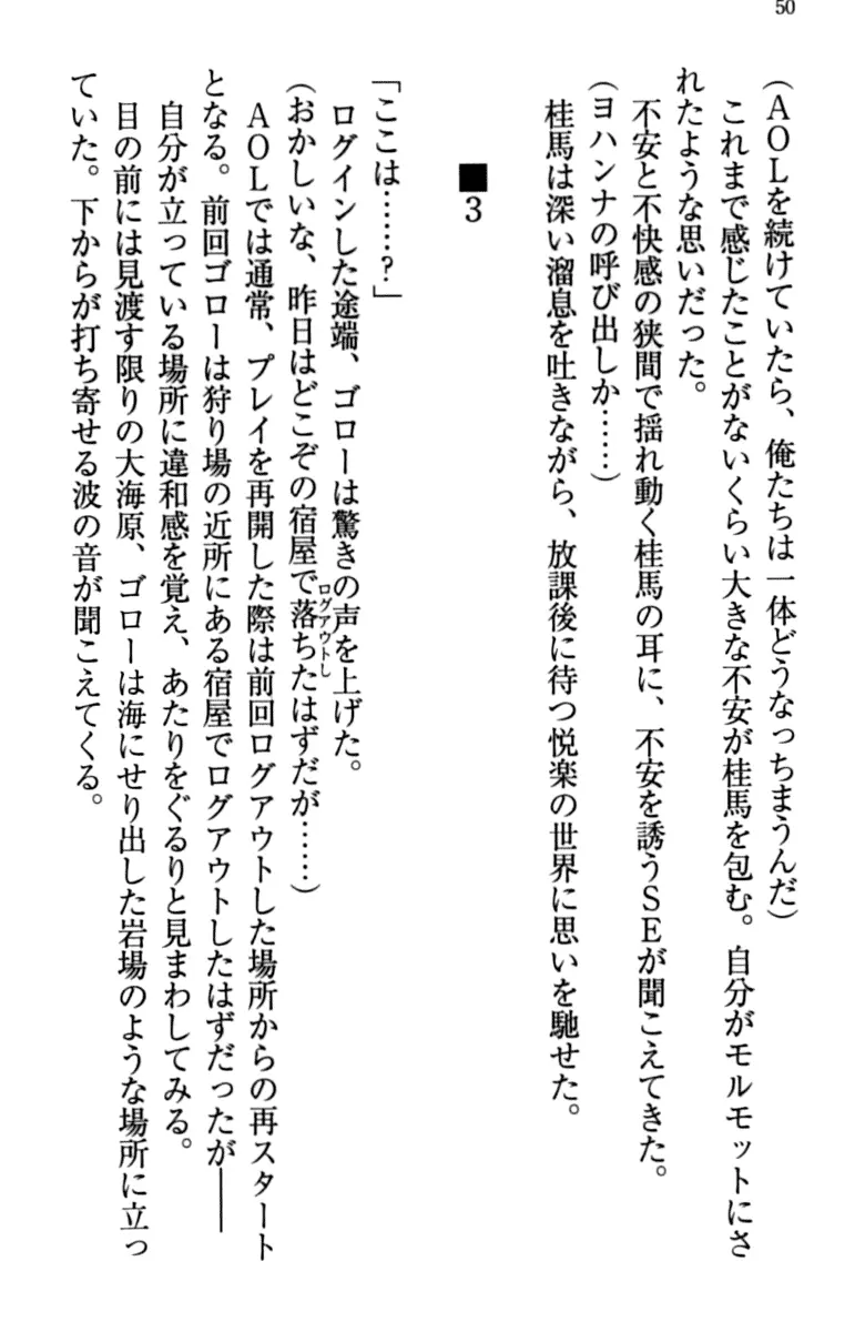 웹툰 이미지 59