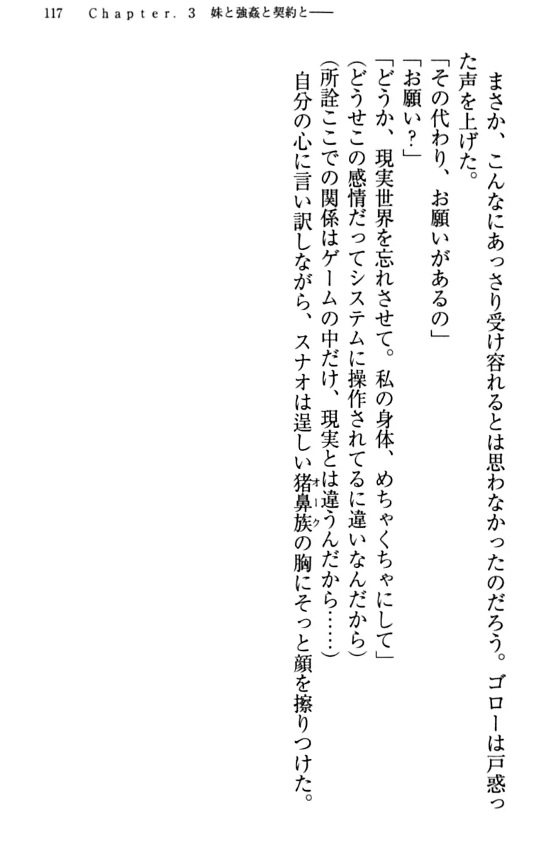 웹툰 이미지 126