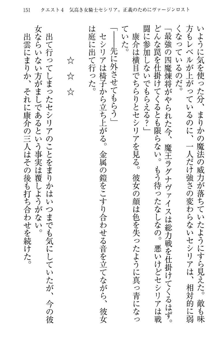 웹툰 이미지 160