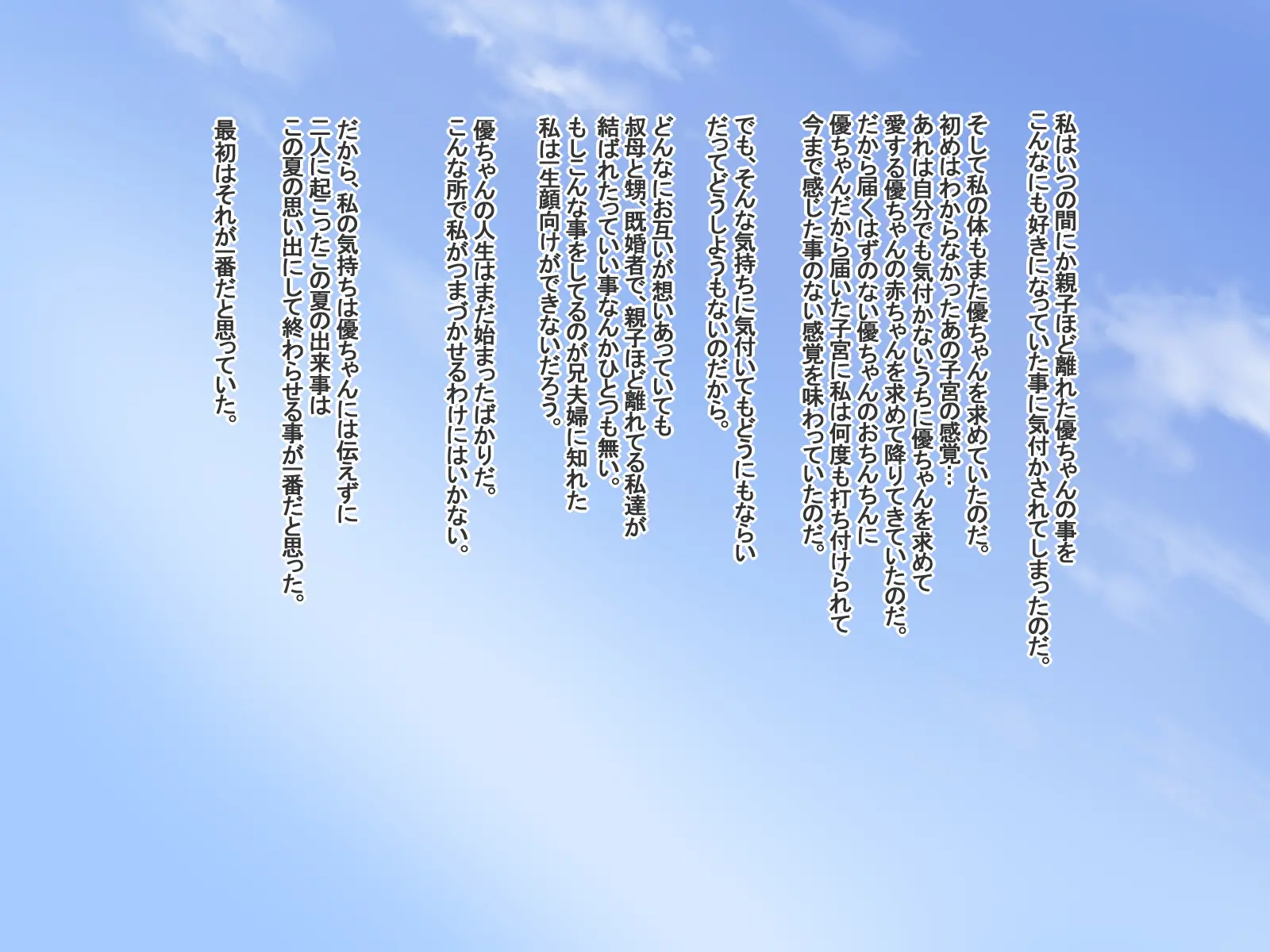 웹툰 이미지 273