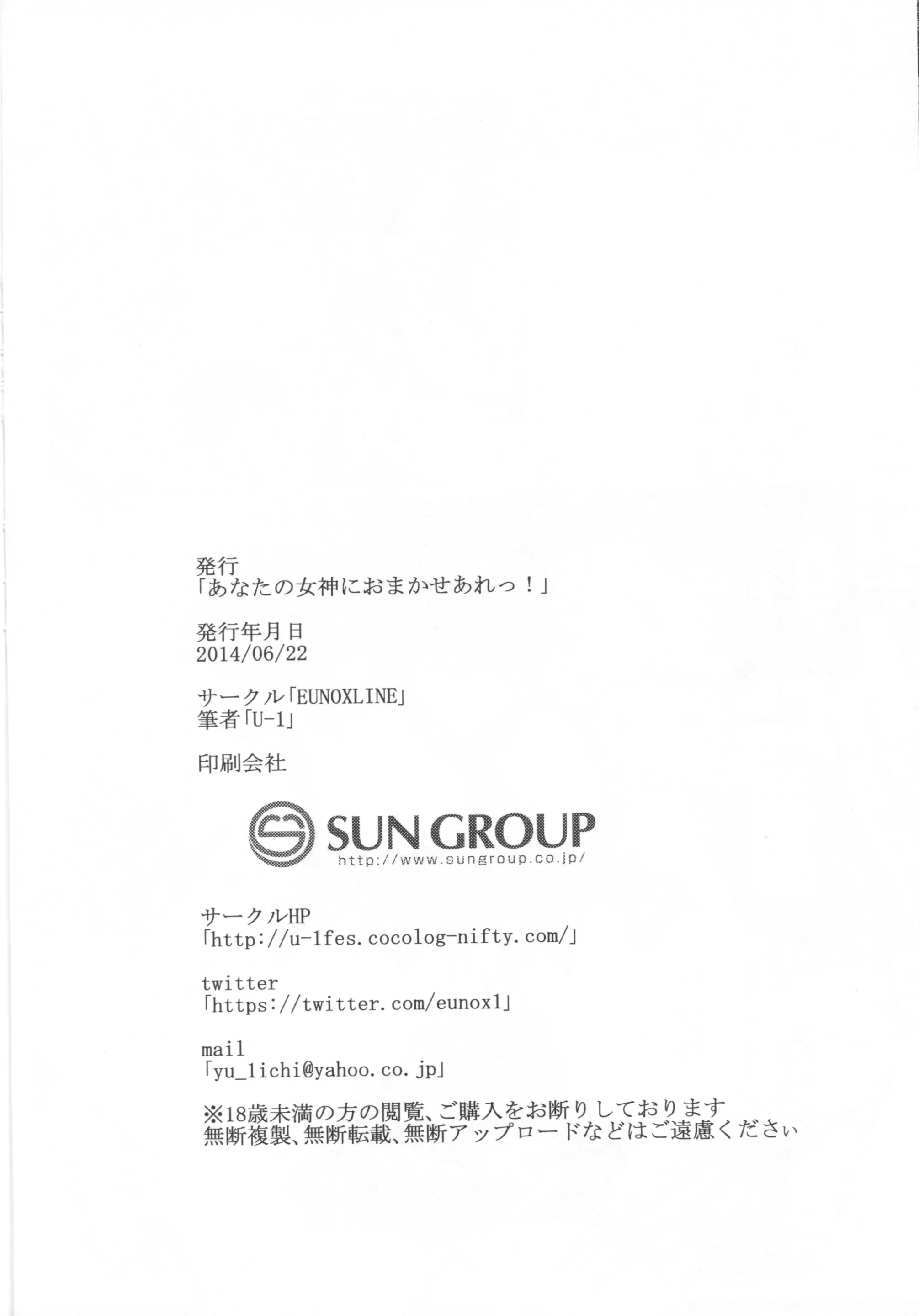 웹툰 이미지 21