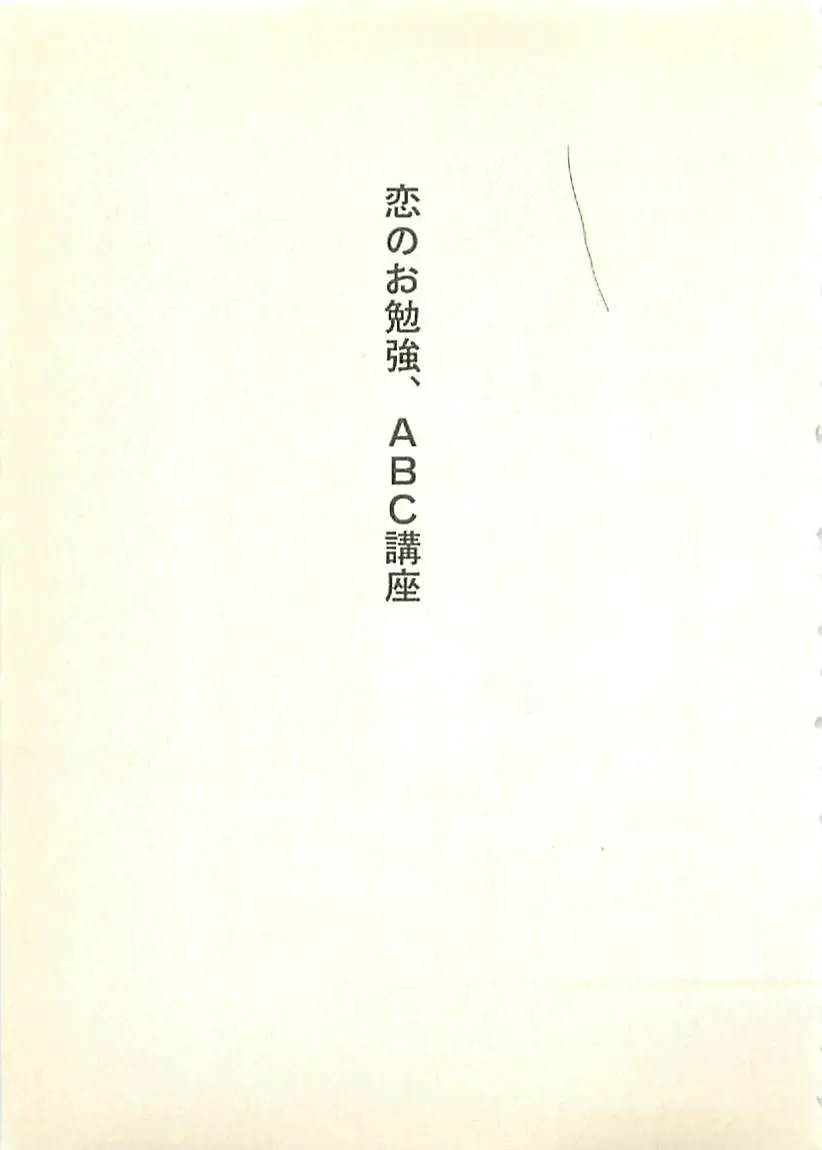 웹툰 이미지 9