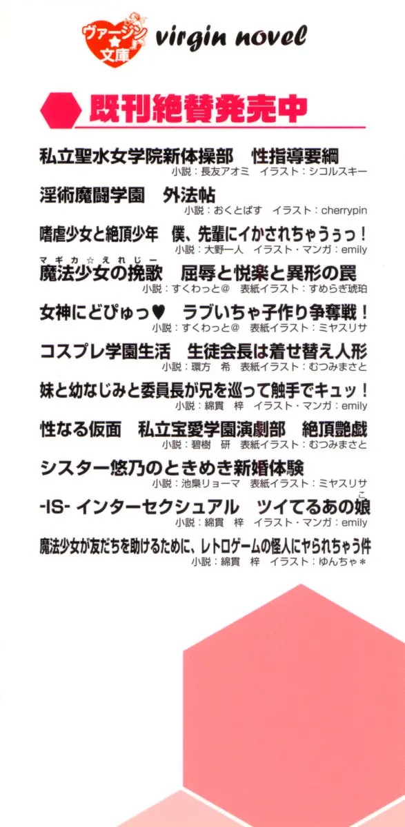 웹툰 이미지 7