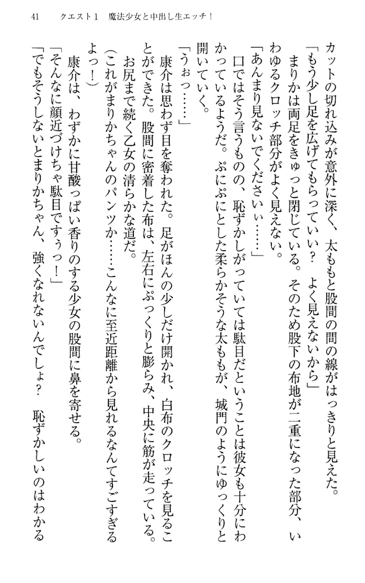 웹툰 이미지 50