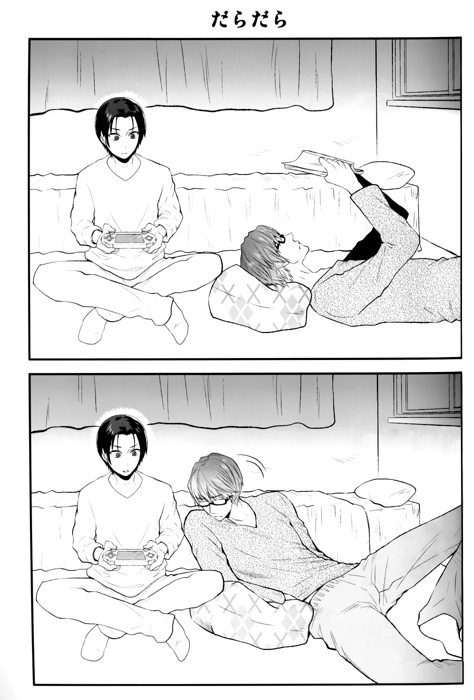 웹툰 이미지 3