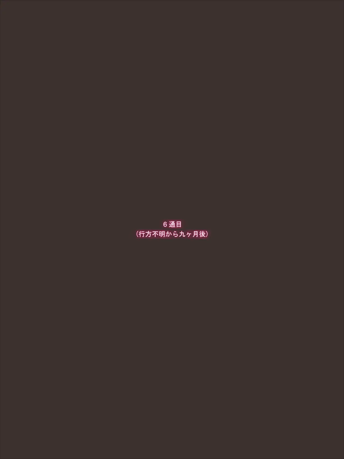 웹툰 이미지 277