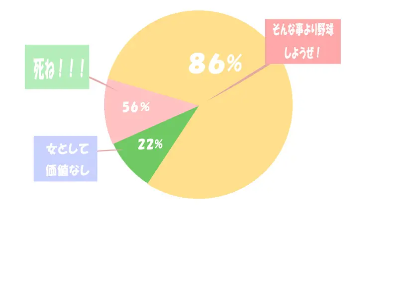 웹툰 이미지 20