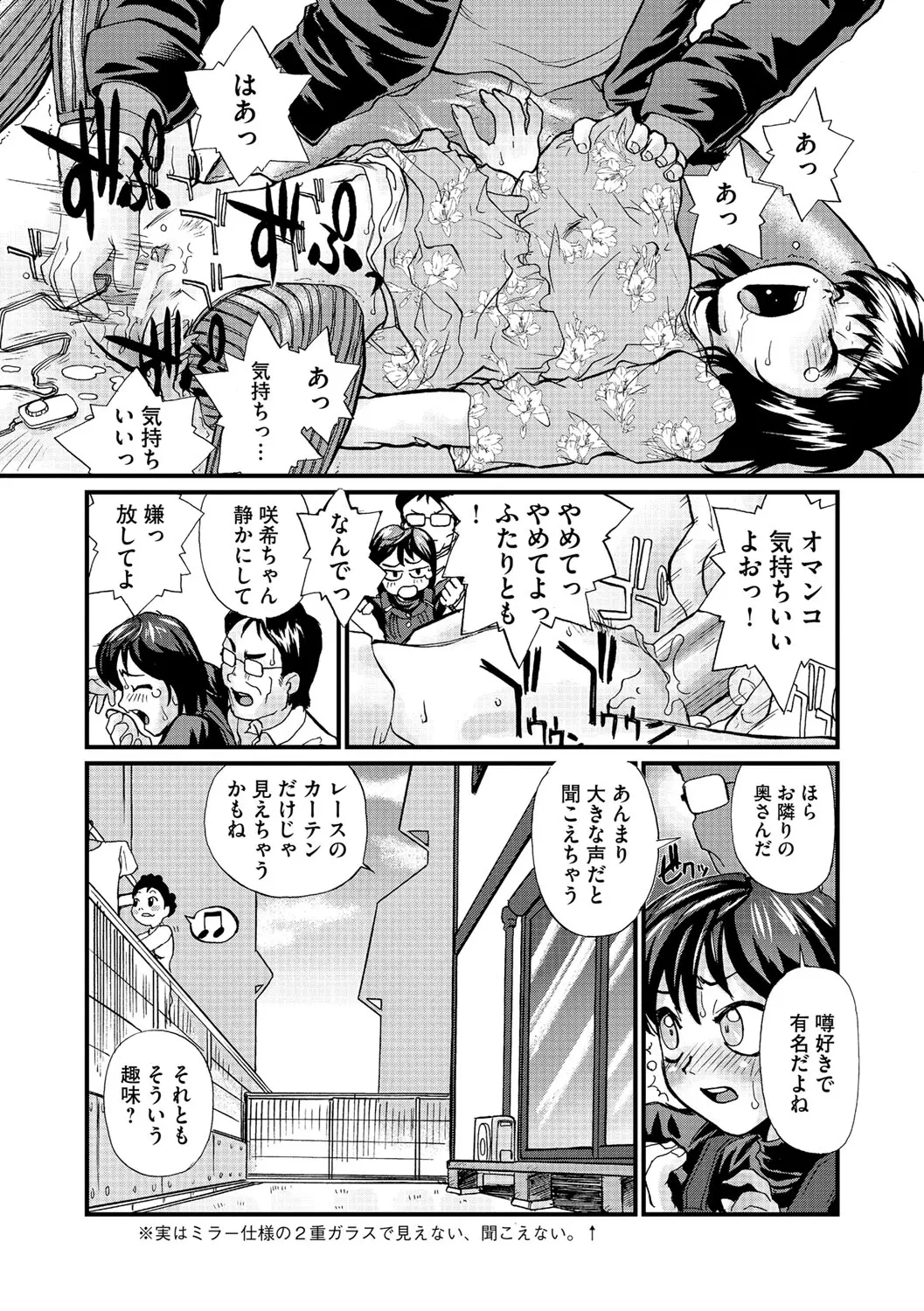 웹툰 이미지 118