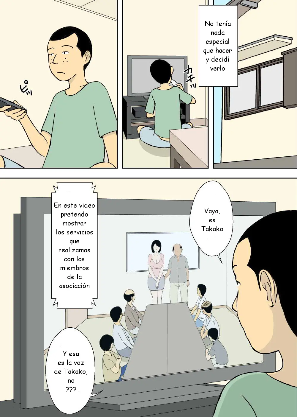 웹툰 이미지 22