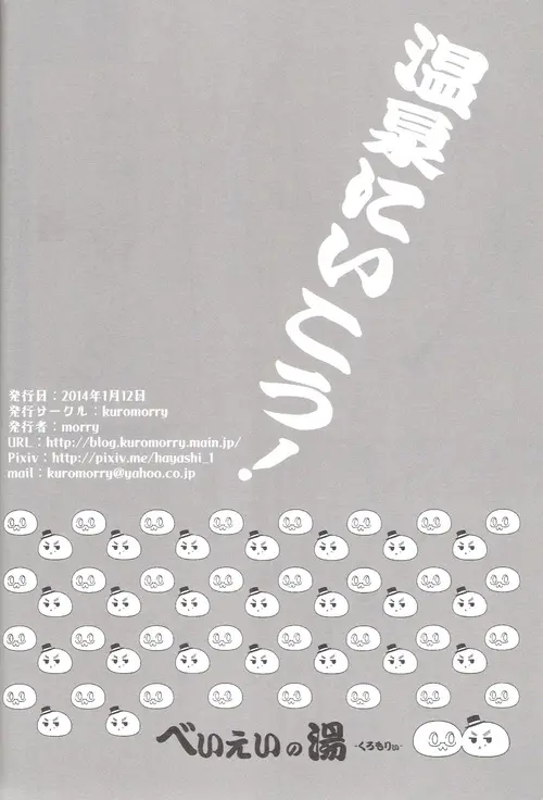 웹툰 이미지 30