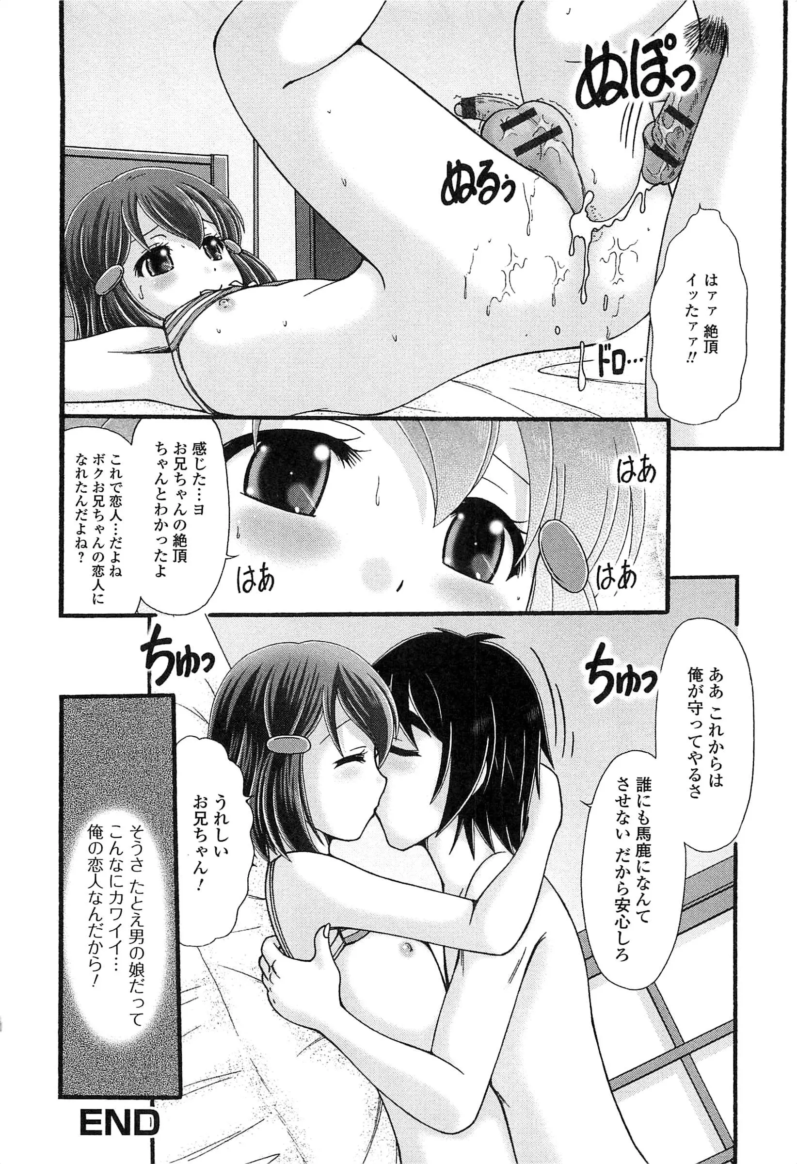 웹툰 이미지 180