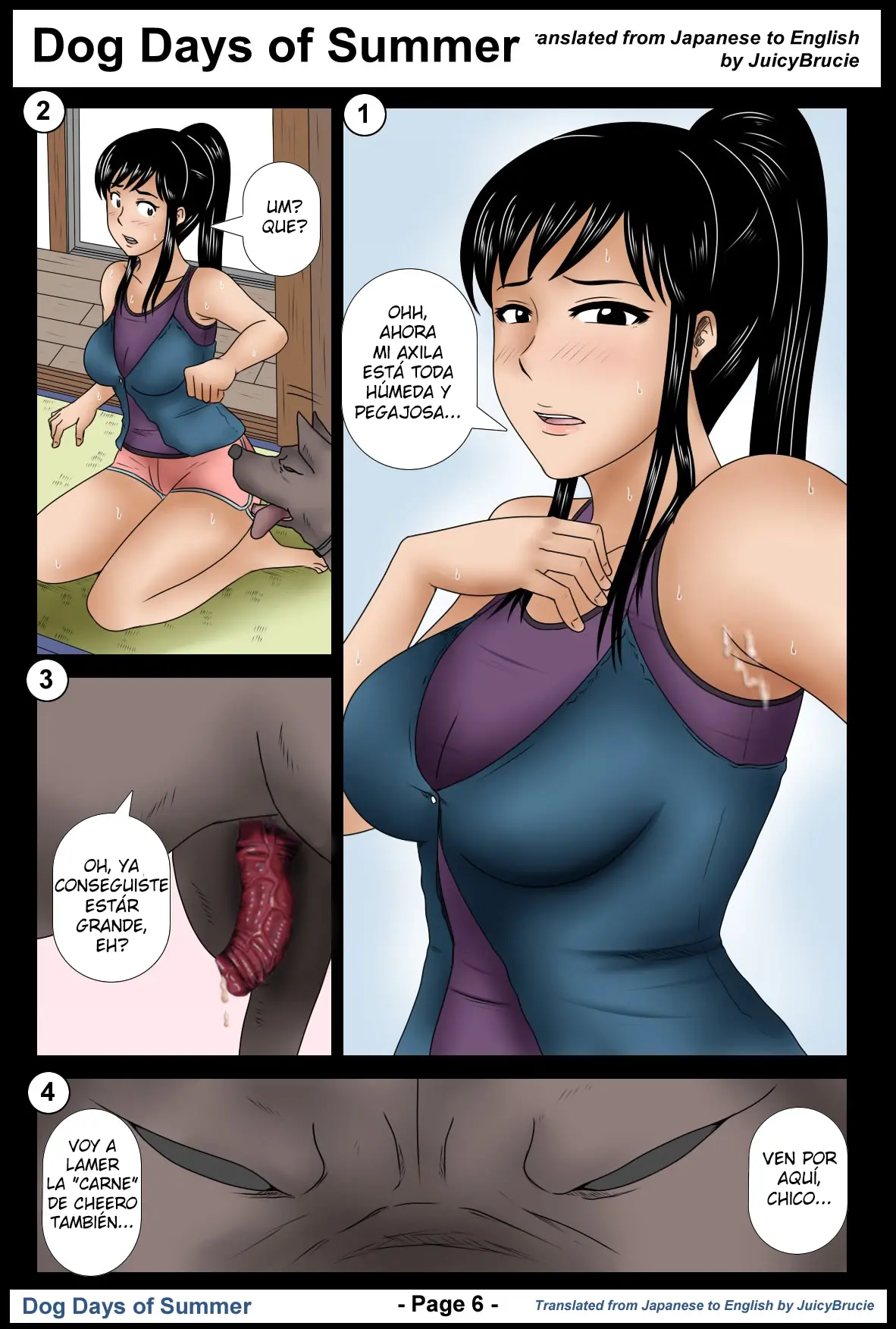 웹툰 이미지 5