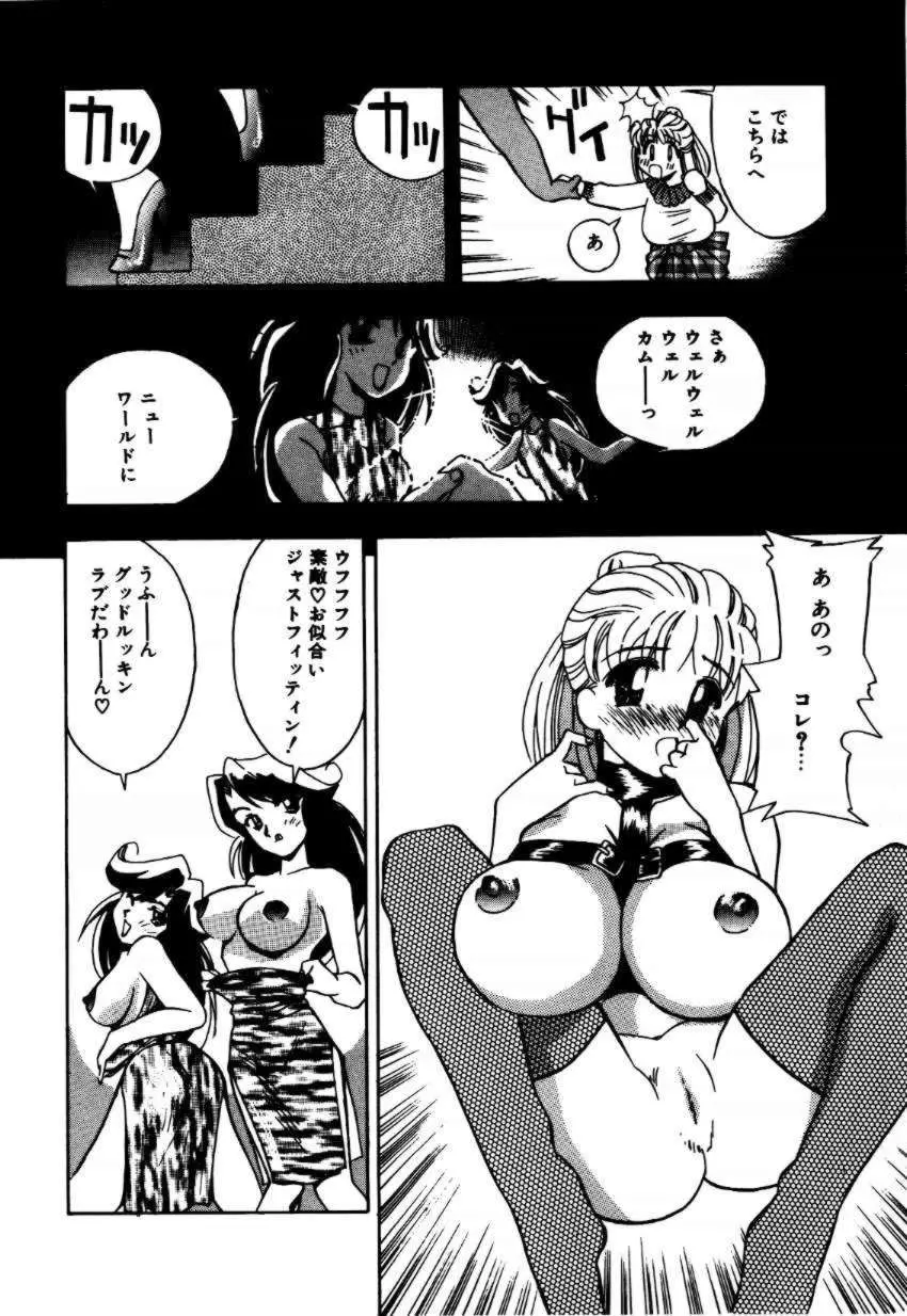 웹툰 이미지 55
