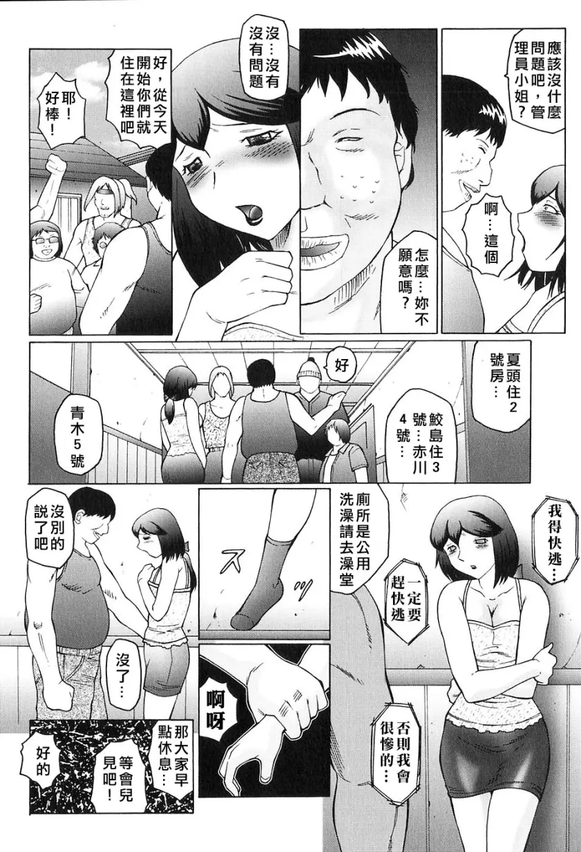 웹툰 이미지 93