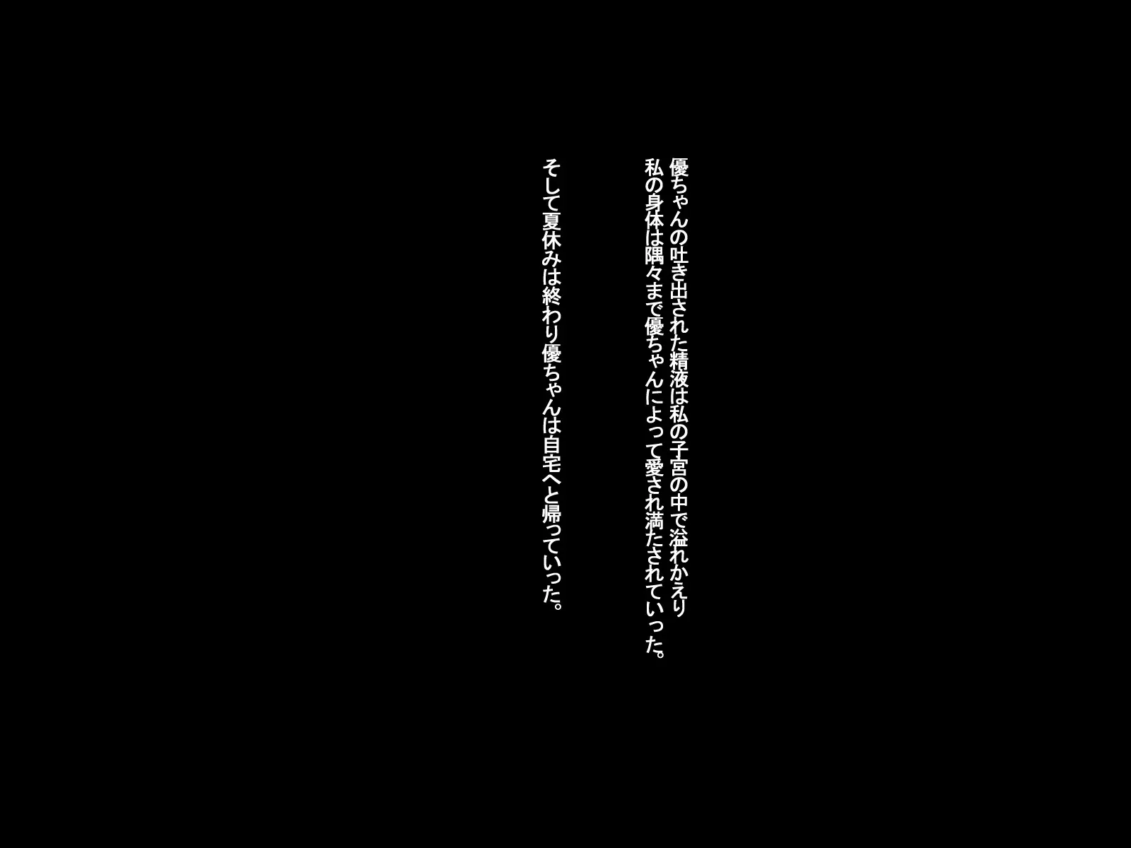 웹툰 이미지 310