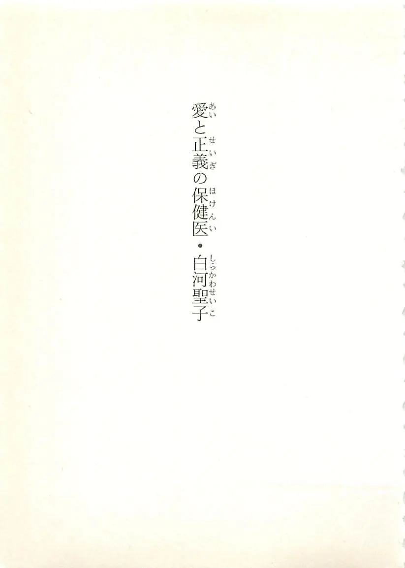 웹툰 이미지 7
