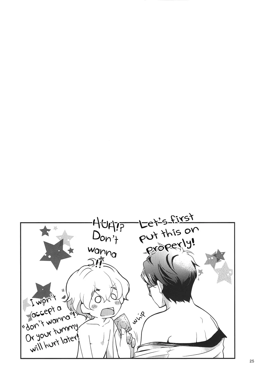 웹툰 이미지 23