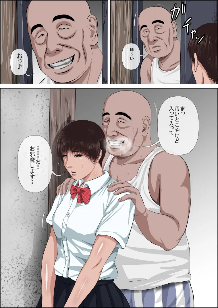 웹툰 이미지 39