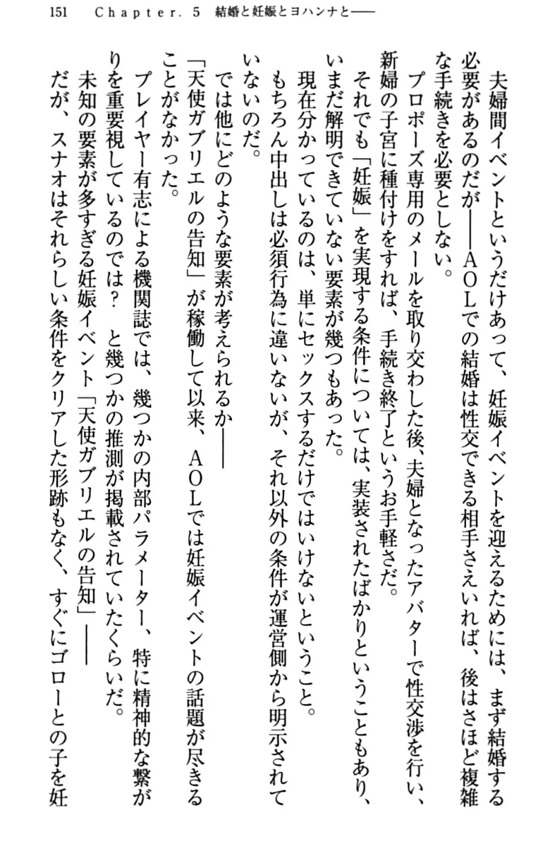 웹툰 이미지 160