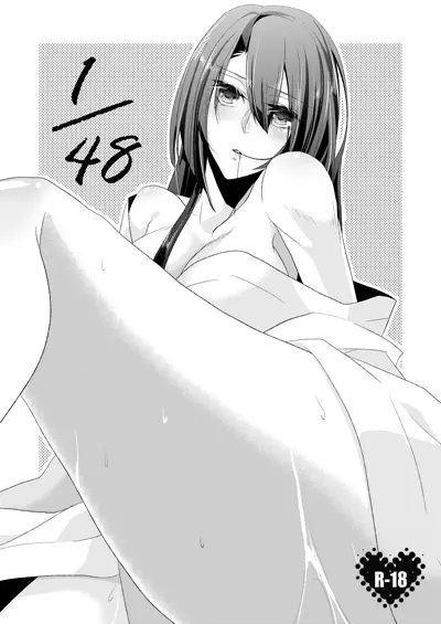 웹툰 이미지 10