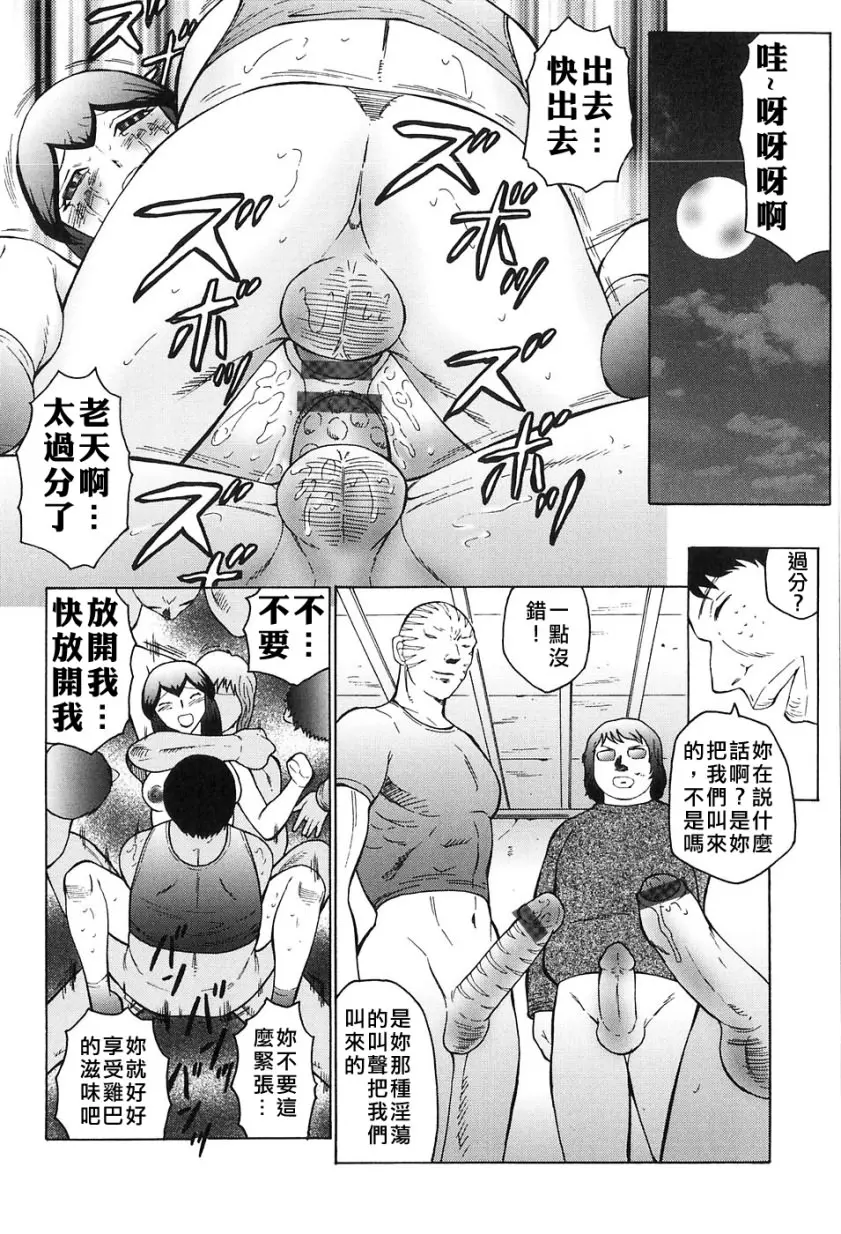 웹툰 이미지 115