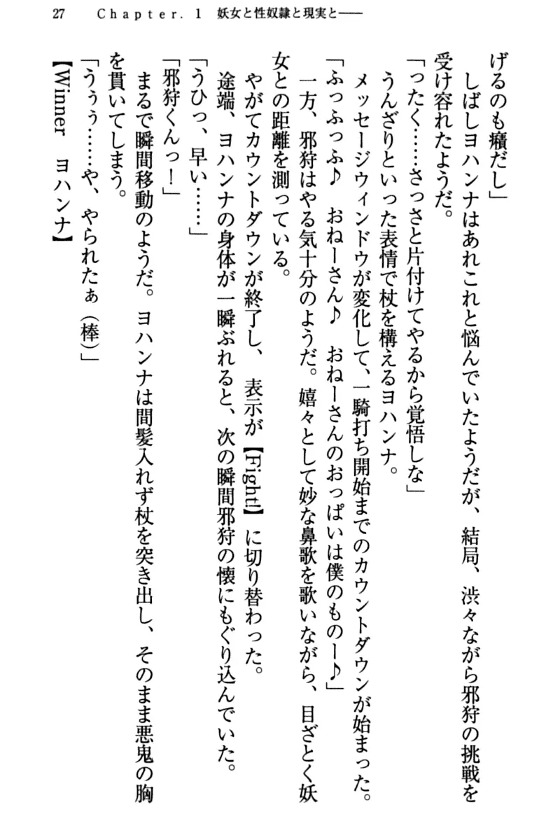 웹툰 이미지 36