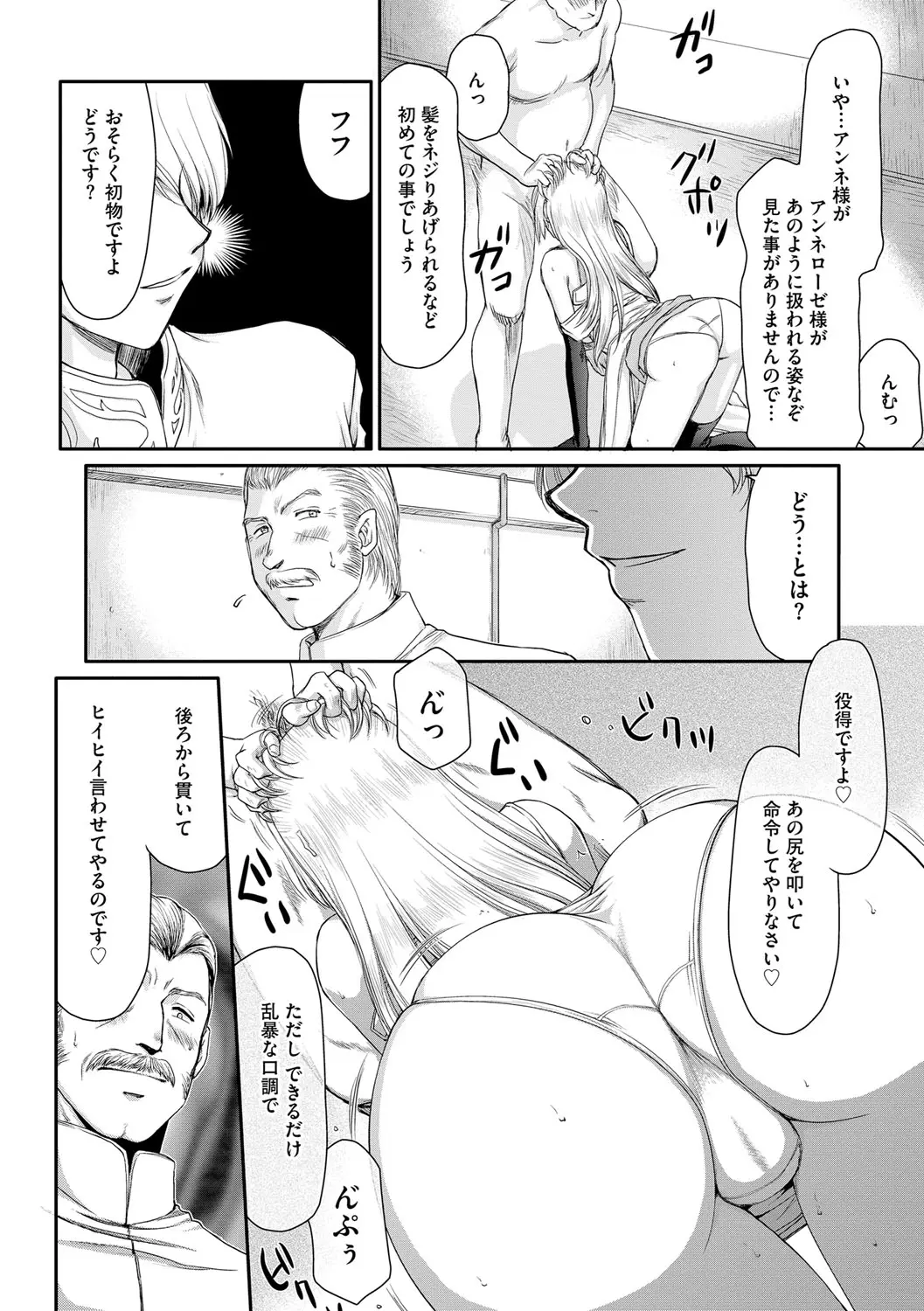 웹툰 이미지 61