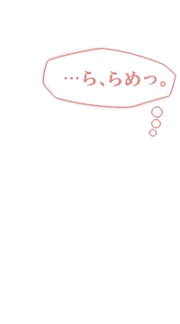 웹툰 이미지 163