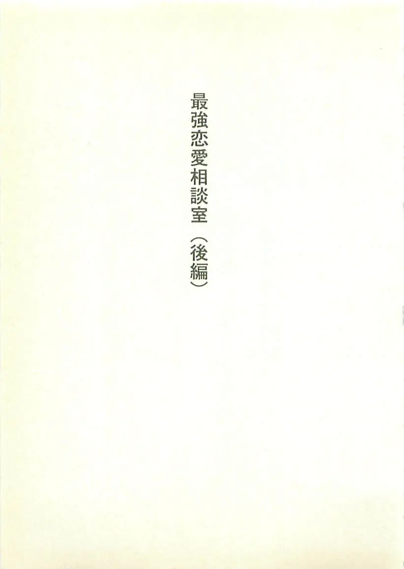 웹툰 이미지 161