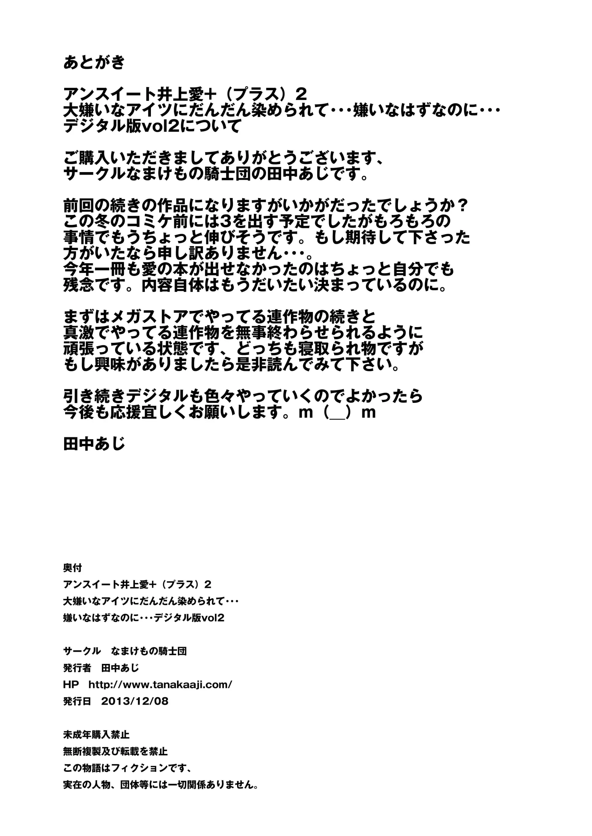웹툰 이미지 56