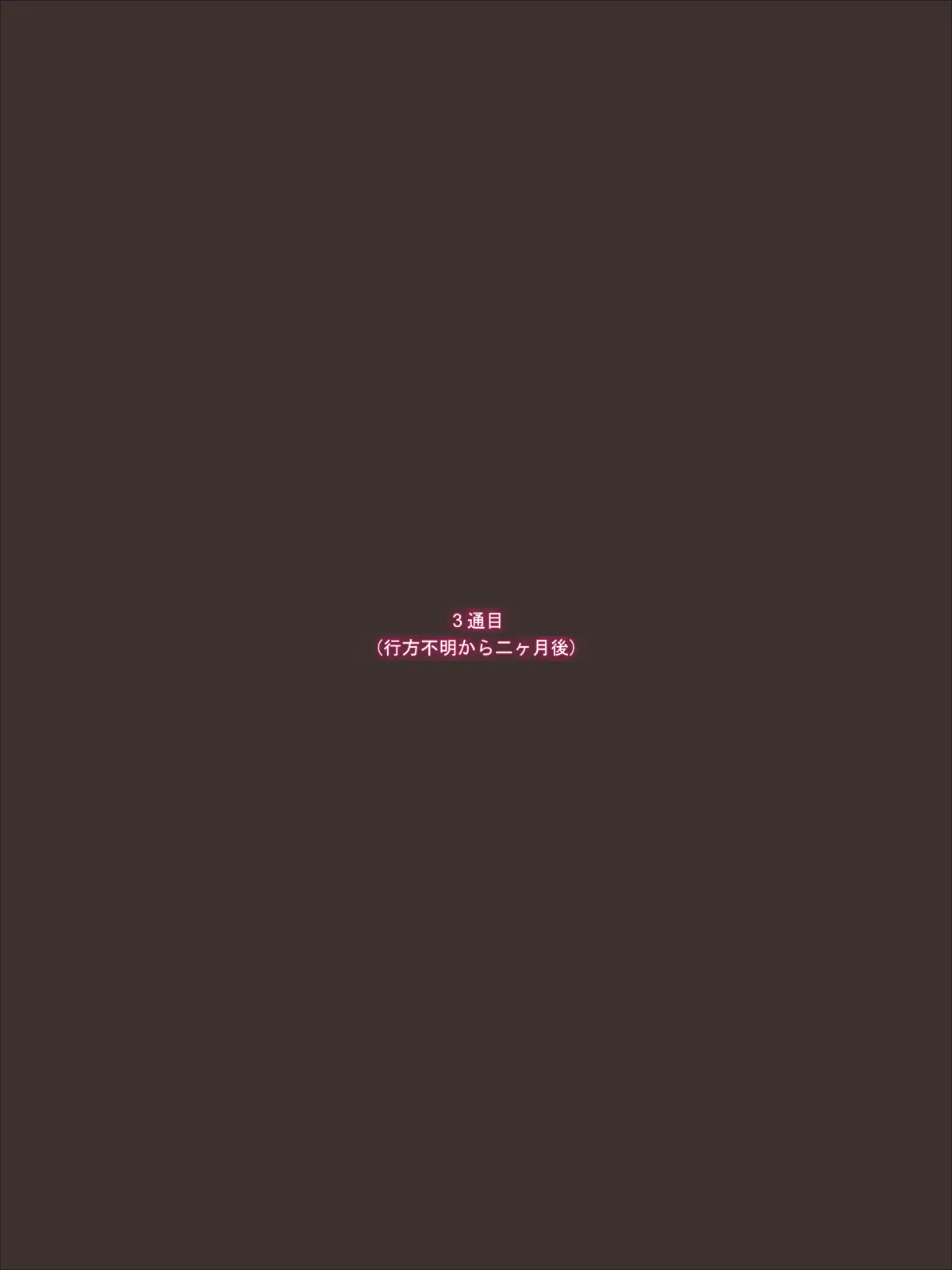웹툰 이미지 46